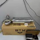 دبه اكترونيهBTM
