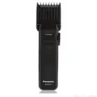 مكينة حلاقة للذقن Panasonic اصلي وجديد