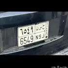 لوحة مميزه ح س ن