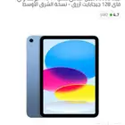 ايباد 2025 (الجيل الحادي عشر) A16 11