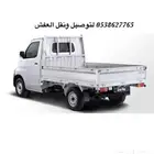 دباب