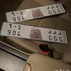 لوحه ق ق ق 904