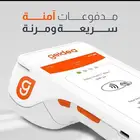 مندوب شركه جهاز نقاط مدى