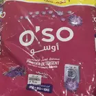 منظفات