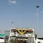 سطحه