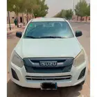 ايسوزو غمارتين 2018