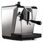 اله اوسكار 2