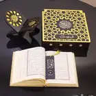 بكس المصحف الشريف هدايا تحفيظ القران
