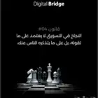 حمله إعلانات قويه 30 اعلانا في حراج   ريال لمده ثلاث أيام