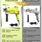 مسدس نسيج ( السجاد ) بسعر مغري لا يفوت