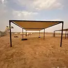 مضلات بل  مضلات سياره