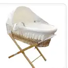 سلة موسى جديده استعمال اسبوع