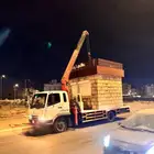 سحه ونش مكه بوم ترك سطحه مكه مشاوير تحميل للايجار يومي وشهري