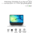 لا بيع
