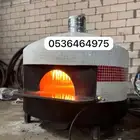 افران نابولي