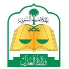 مأذون عقود انكحه