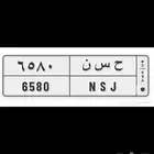 لوحة مميزة