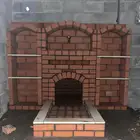 مشب نار قرميد بيعت شعار