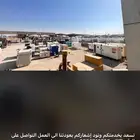 جميع محركات الكهربائية والزراعية والديزل
