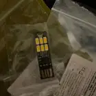 سهاري usb