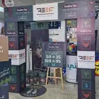 مطبعة مطابع طباعة