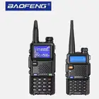 جهاز اتصال لاسلكي بأسعار تنافسية   تصميم متين ومزايا متقدمة