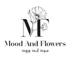 علامة تجارية واسم تجاري للبيع