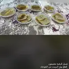 عسل قرضه جديد