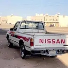 للبيع