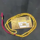 مسباح كهرمان طبيعي دائري ناعم