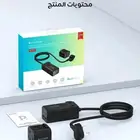 منصة شحن راف باور 75 واط ثلاث منافذ تايب سي ومنفذين USB
