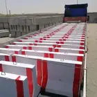 حجر خرسانه