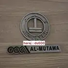 قطع نادرة