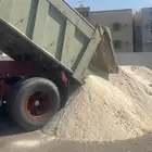 بطحاء لياسه بيضاء
