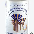 للبيع رز وعيش كويتي بالكيلو وحليب كويتي