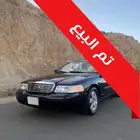 فورد كراون فكتوريا بدي وكالة ( تم البيع )
