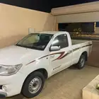 هلكس غماره توصيل مشاوير