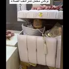 دبش أجار المدينه