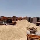دفان ناتج حفر احمر وصبيز