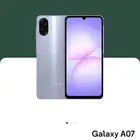 جلكسي A07