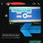 محترف اكسل اصمم داشبورد