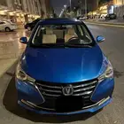 شانجان السفن فل كامل 2023 السعر 25500 الف