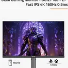 شاشة العاب devo 4K