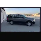 اكسبيدشن 2014