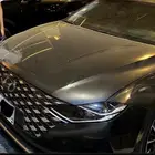 أزيرا