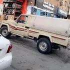 جنوط شاص
