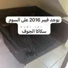 فيبر هايلكس عاديه 2016