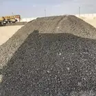 يوجد مقشوط مبشور
