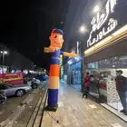 افتتاح محلات