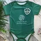 ملابس اطفال قميص الناديي الأهلي 2026